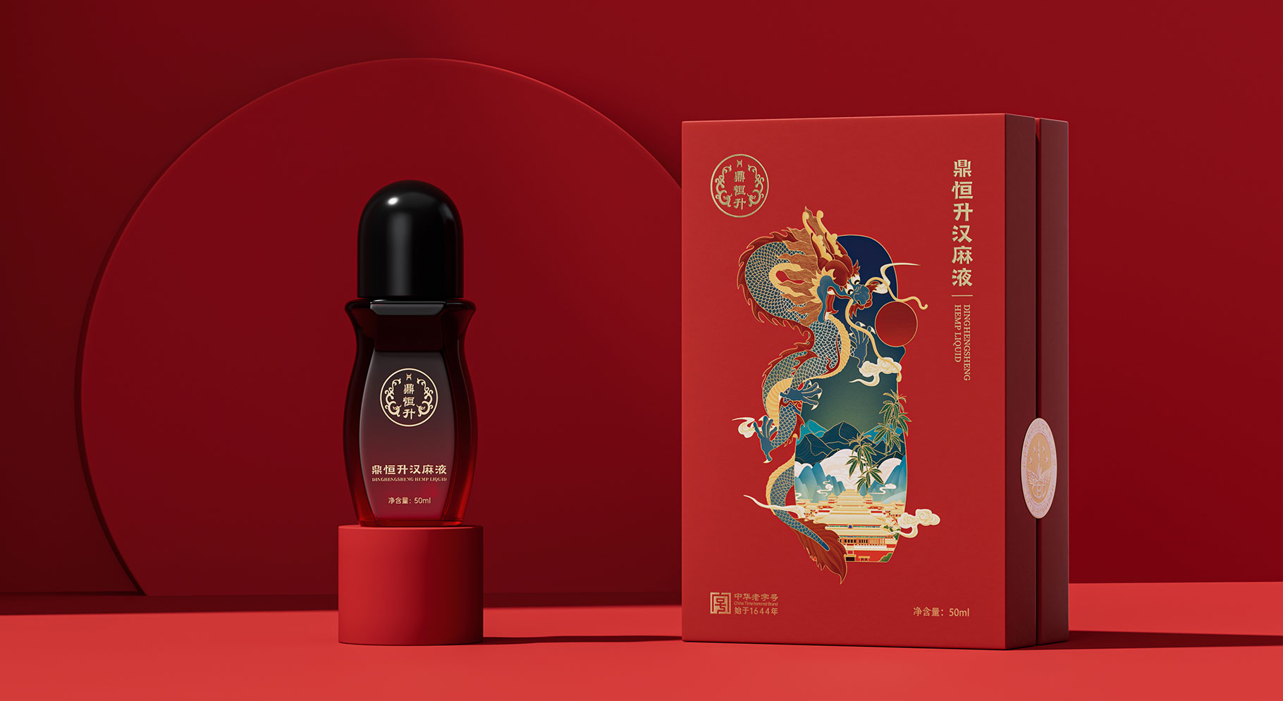 鼎恒升醫(yī)藥產(chǎn)品包裝設(shè)計(jì)