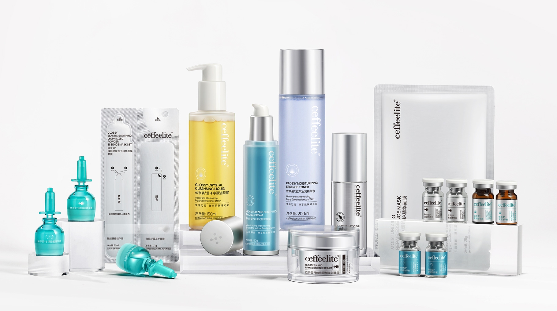 依奈姿護膚品系列產品包裝設計