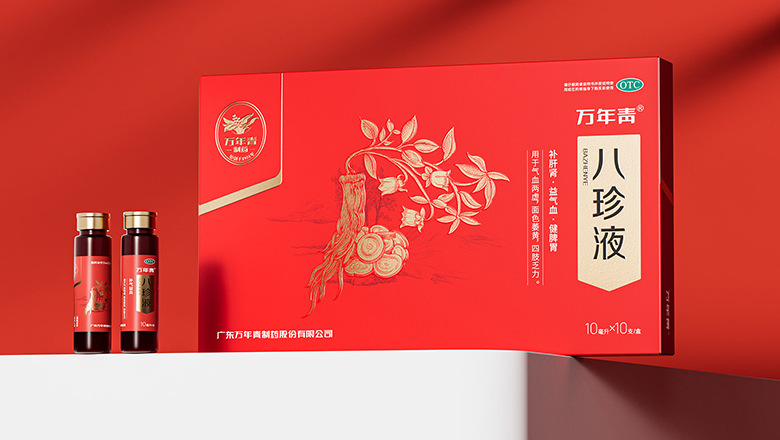 東莞紙盒包裝設計定做價格_多樣款式價格優惠