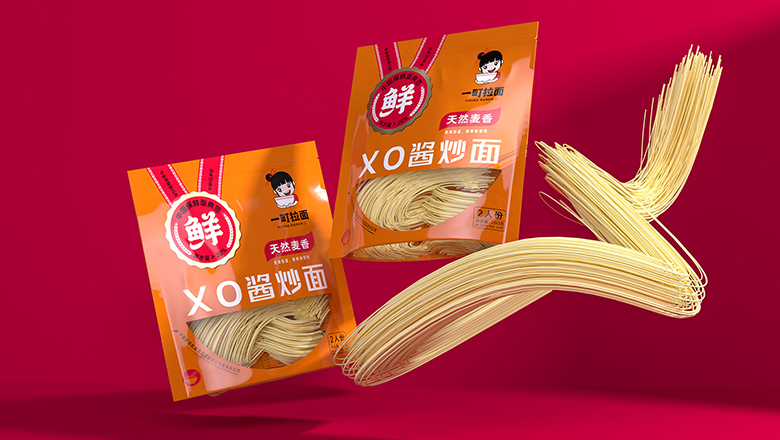 南瓜子包裝設計方案-南瓜子包裝設計完美搭配秋季美食。