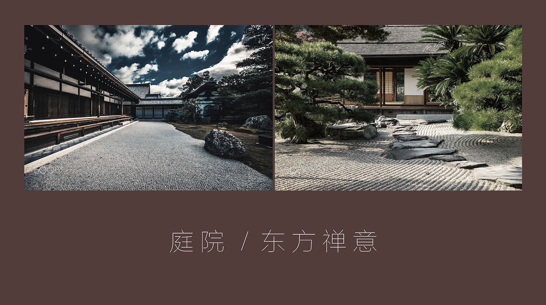 禮盒創意包裝.jpg